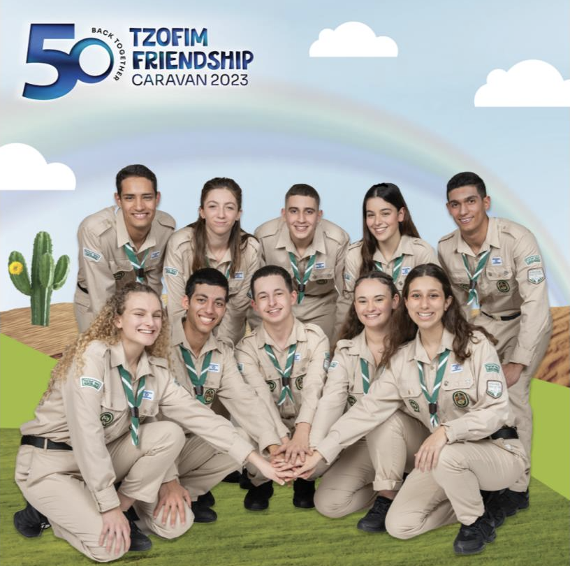 Israel Scout Caravan Comes to Kansas City